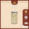 Nutrinut hạt bí